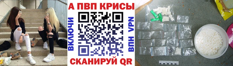 Цена Аркадак СК Меф Метамфетамин МАРИХУАНА КОКАИН Гашиш Амфетамин