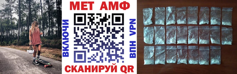 сайты даркнета клад  Аркадак  Амфетамин VHQ  закладка 