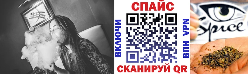 БУТИРАТ оксана  дарнет шоп  нарко площадка клад  Аркадак 
