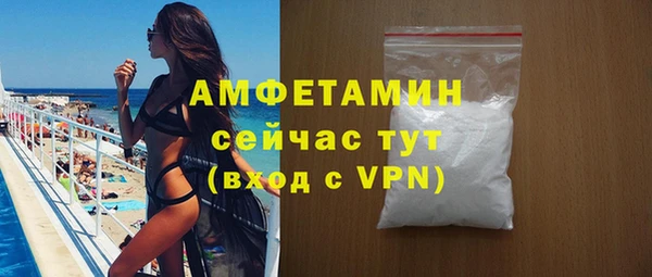 стафф Арсеньев