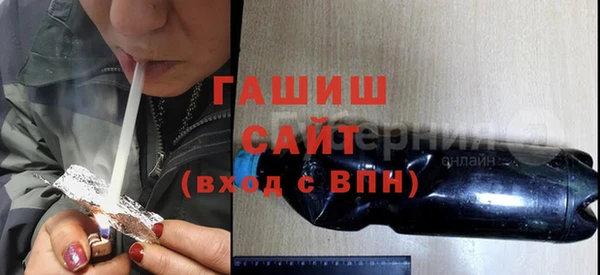 круглые Аркадак