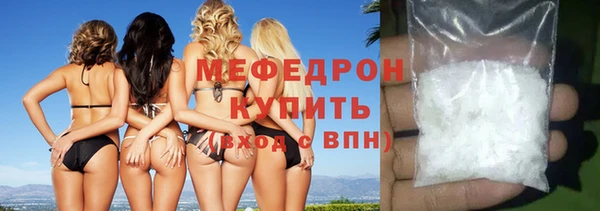 дживик Сатка