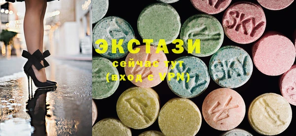 стафф Арсеньев