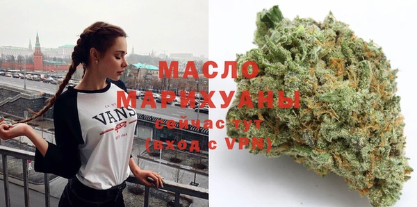 круглые Аркадак